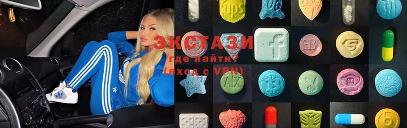 Ecstasy mix  что такое   МЕГА tor  Павловский Посад 